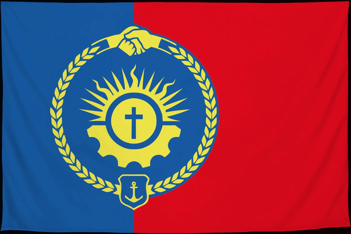 Флаг: Посадас