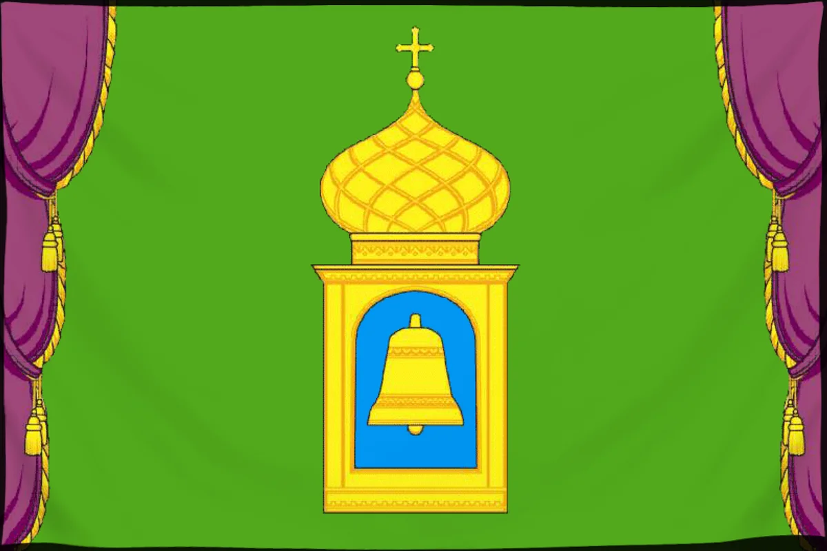Флаг: Пушкино