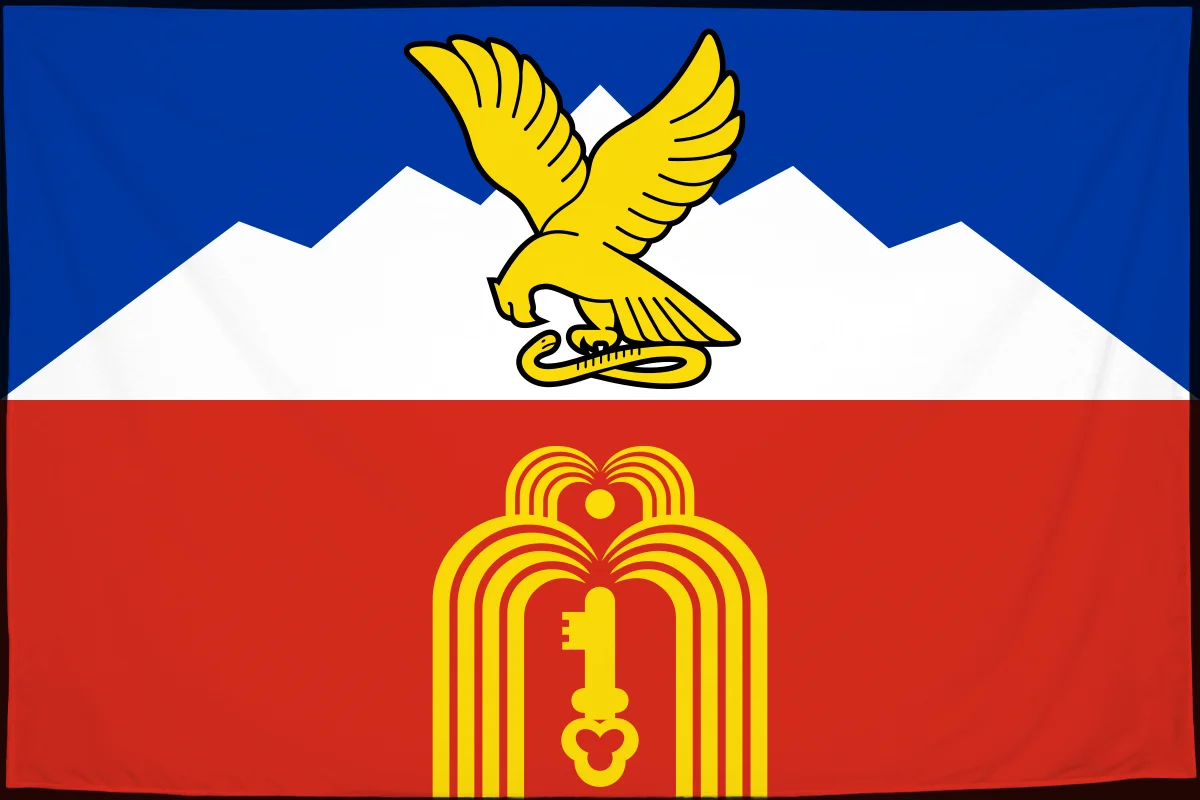 Флаг: Пятигорск