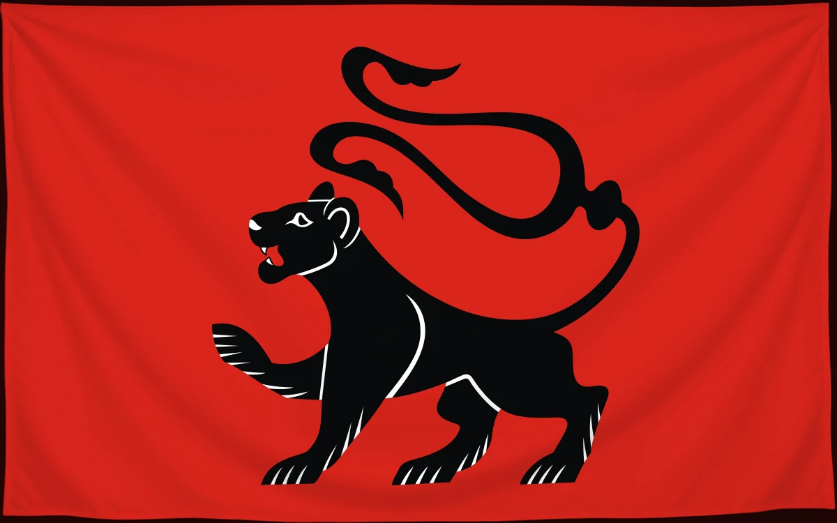 Флаг: Радлув