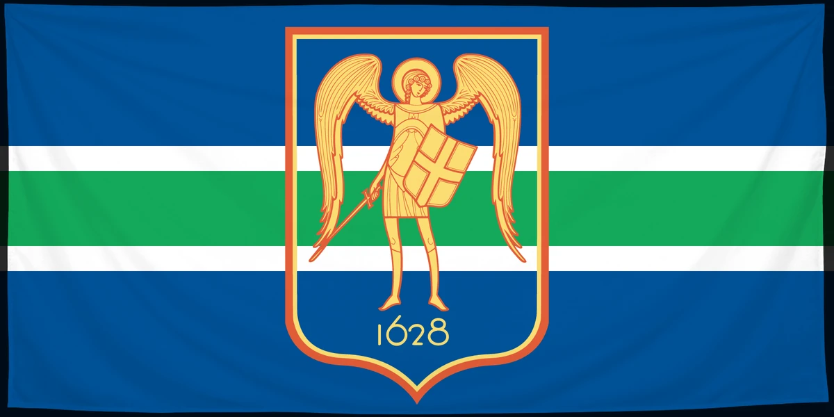 Флаг: Рыбница