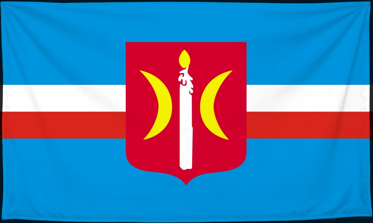 Флаг: Свеце