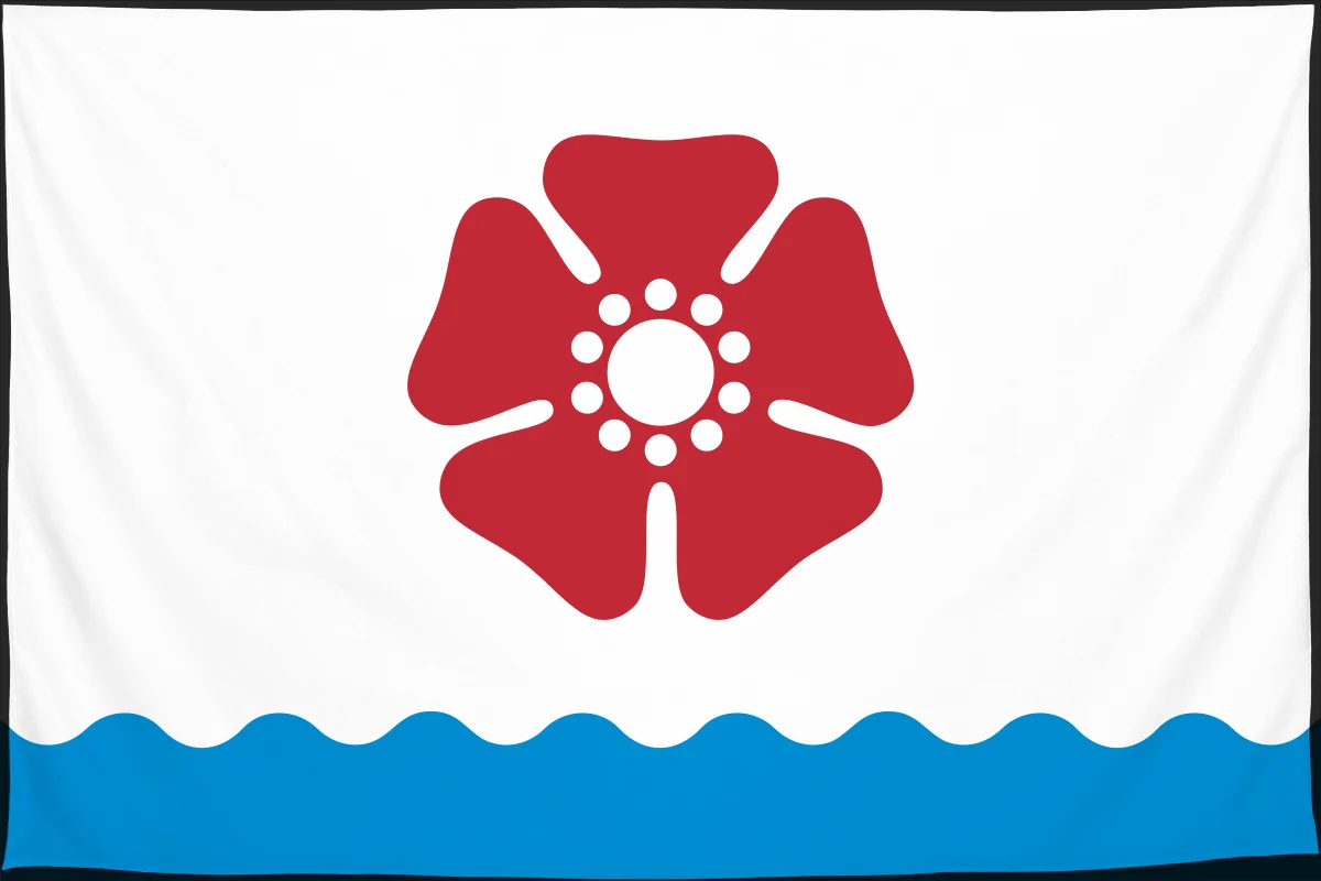 Флаг: Северодвинск