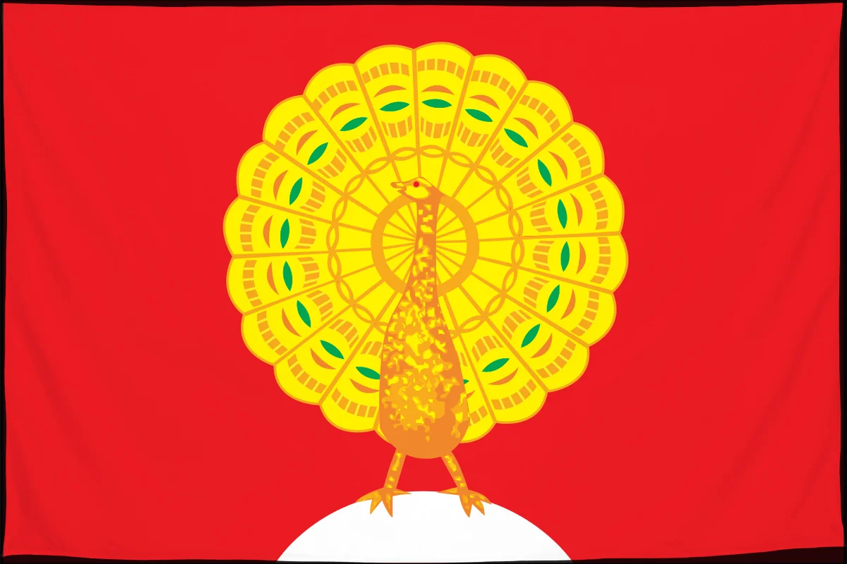Флаг: Серпухов