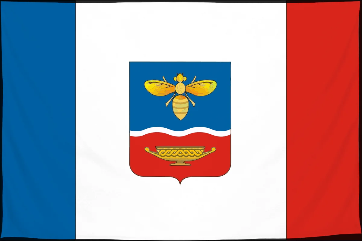 Флаг: Симферополь