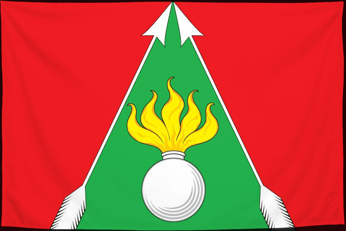Флаг: Славный