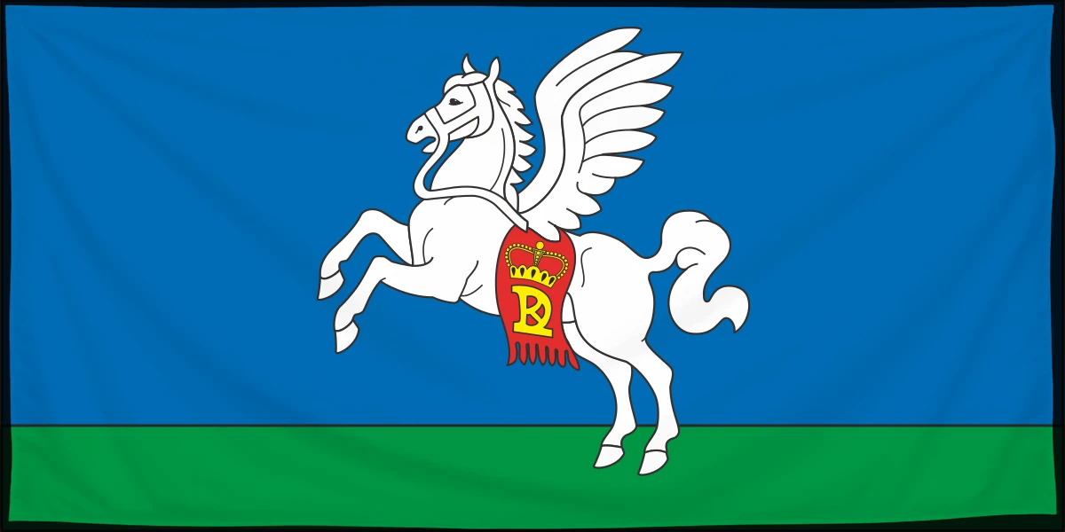 Флаг: Слуцк