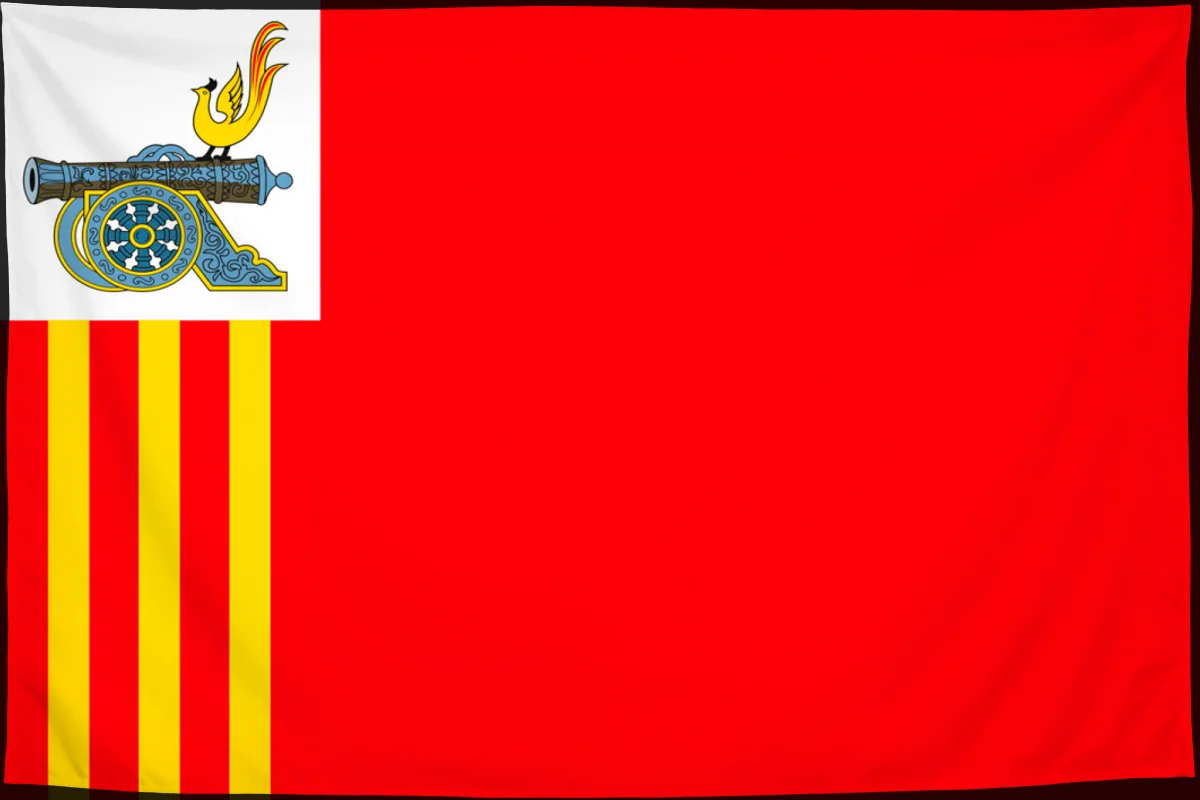 Флаг: Смоленск