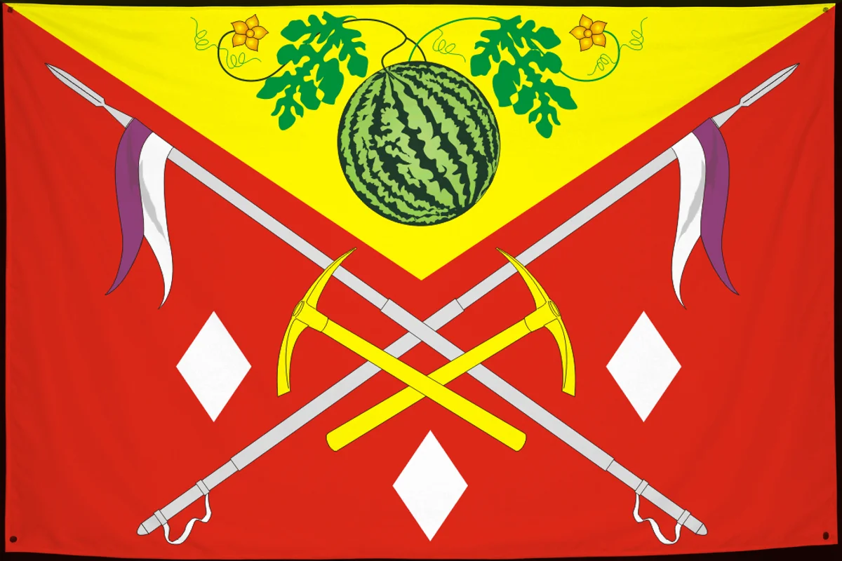 Флаг: Соль-Илецк