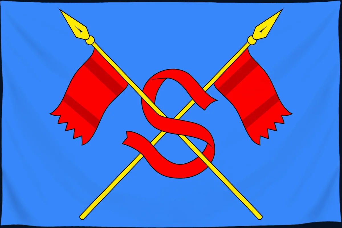 Флаг: Сортавала