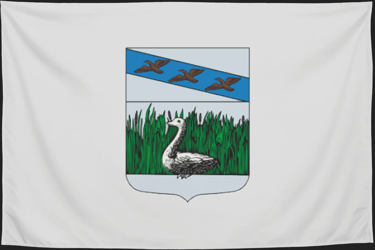 Флаг: Суджа