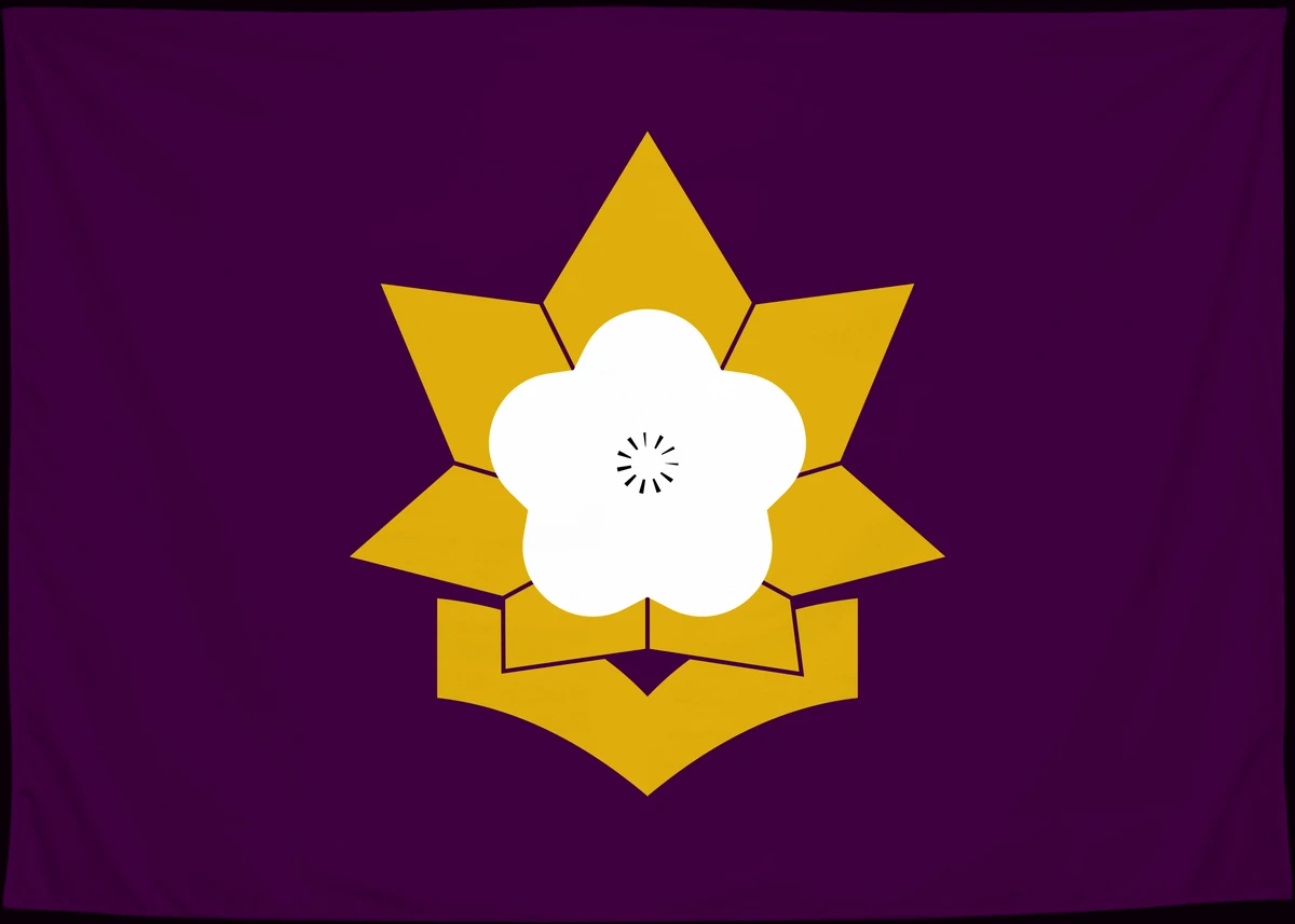 Флаг: Таку