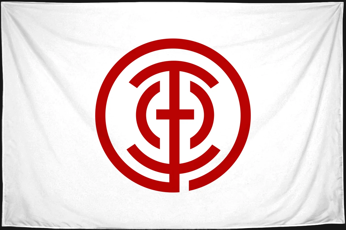Флаг: Тамано