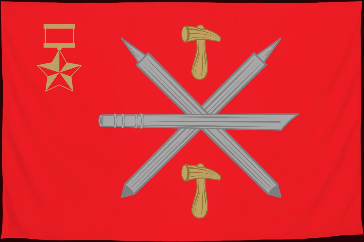 Флаг: Тула