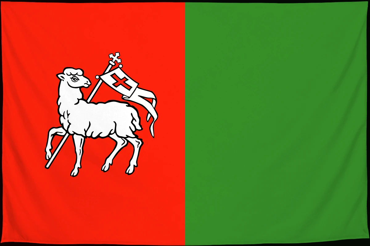 Флаг: Ужендув