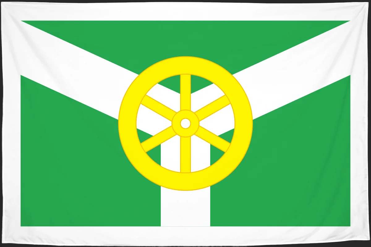 Флаг: Узловая