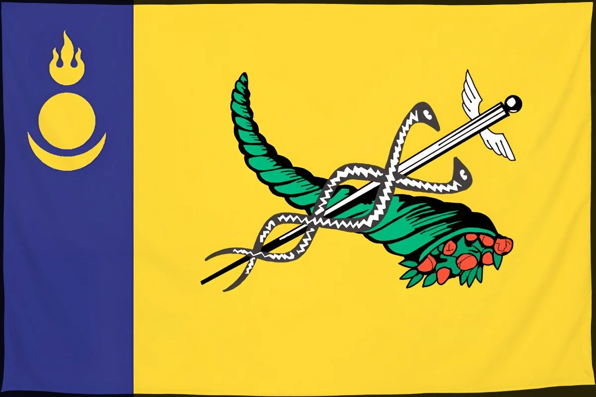 Флаг: Улан-Удэ