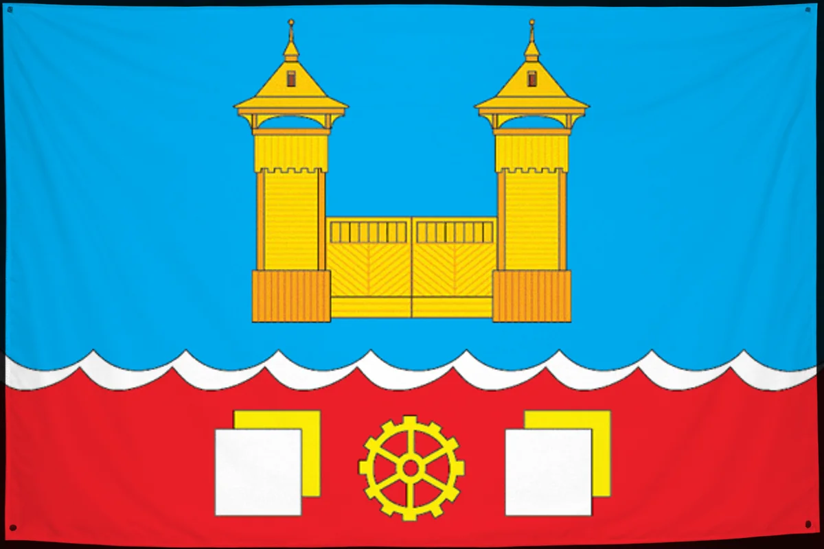 Флаг: Усолье-Сибирское