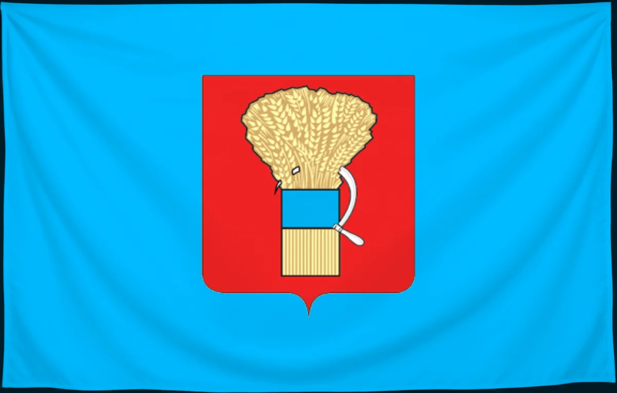 Флаг: Уссурийск