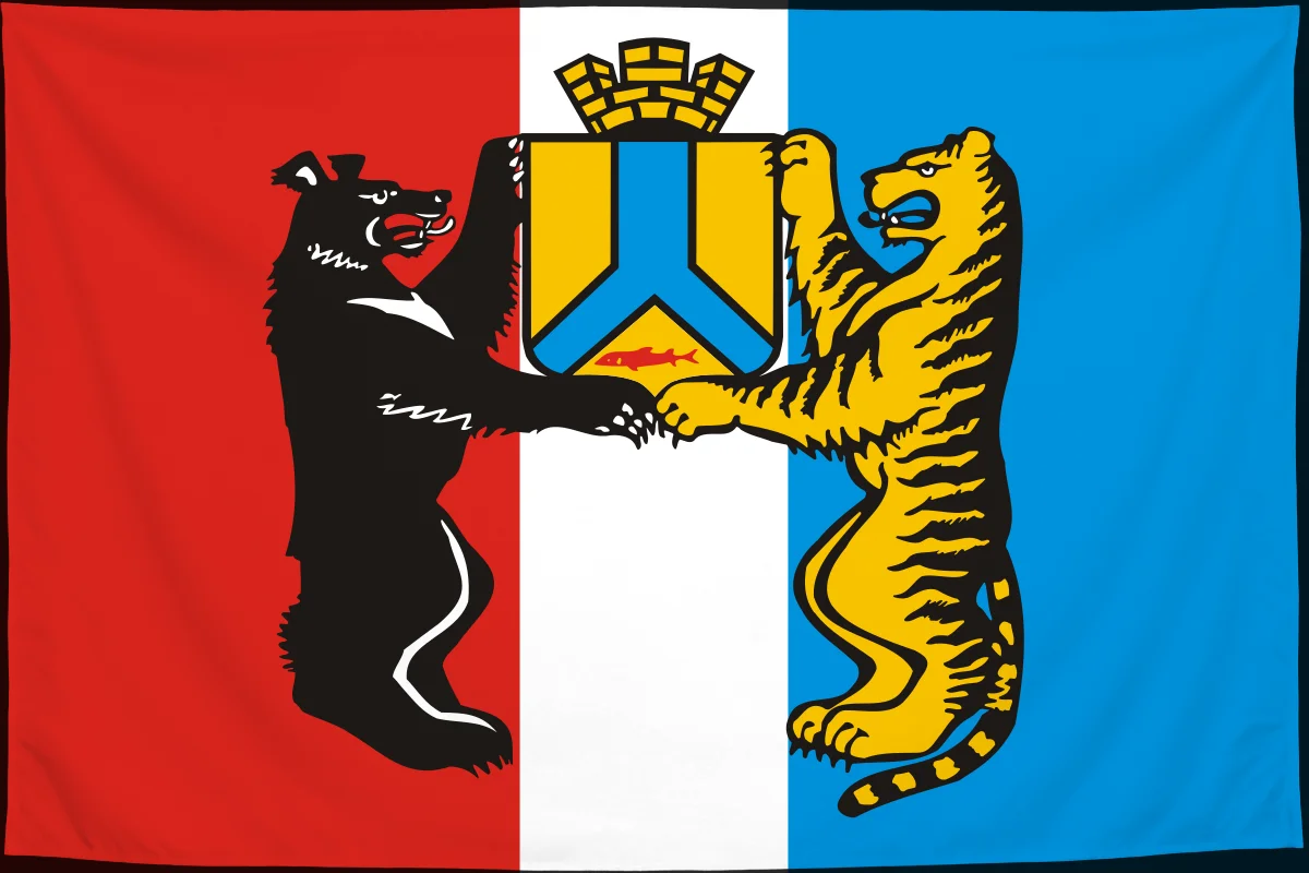 Флаг: Хабаровск