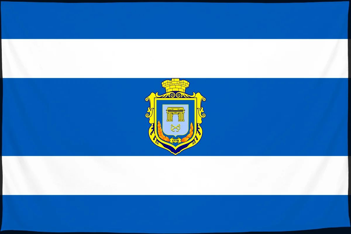 Флаг: Херсон