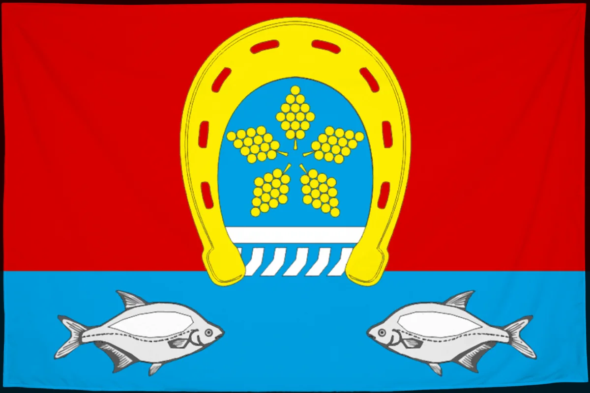 Флаг: Цимлянск