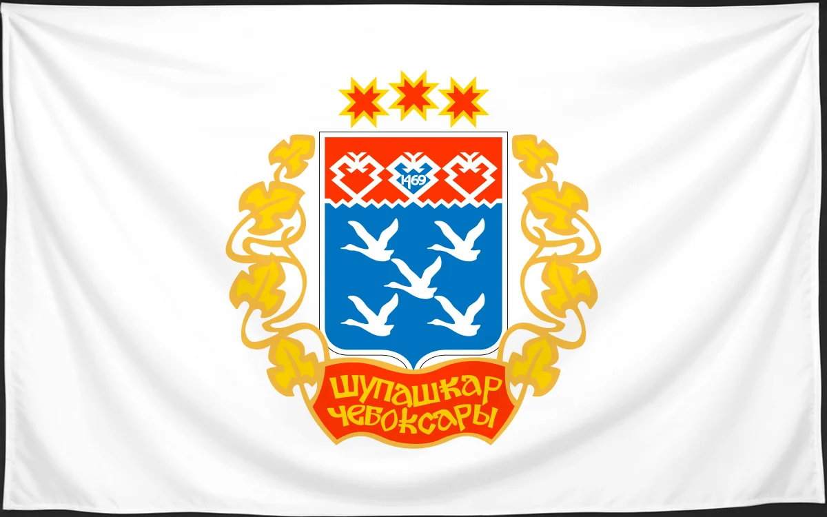 Флаг: Чебоксары