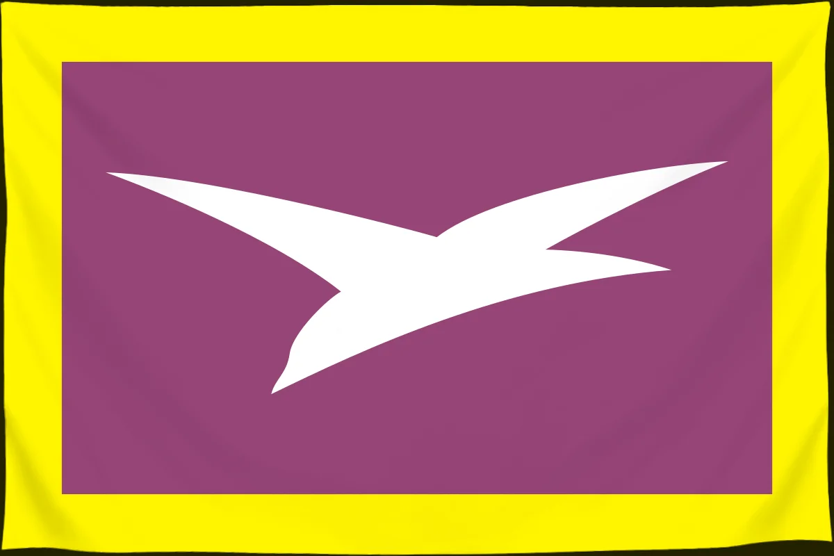 Флаг: Чехов