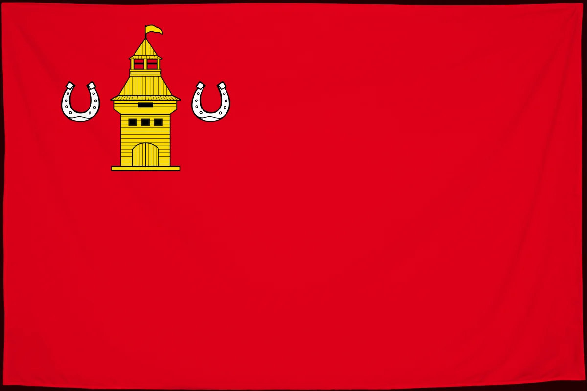 Флаг: Шебекино