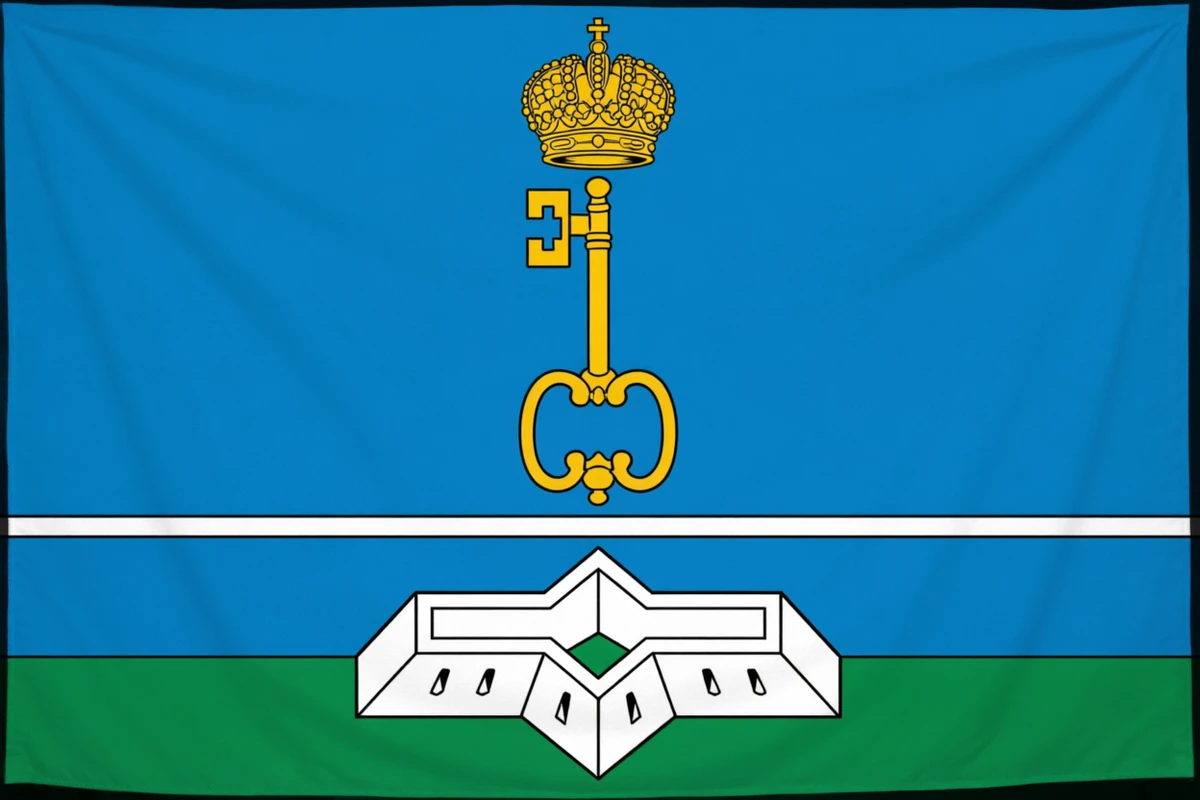 Флаг: Шлиссельбург
