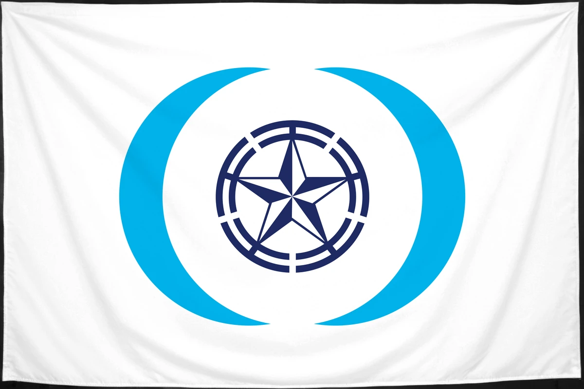 Флаг: Эбецу