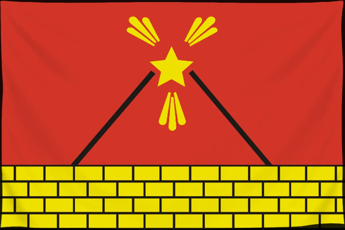 Флаг: Электроугли