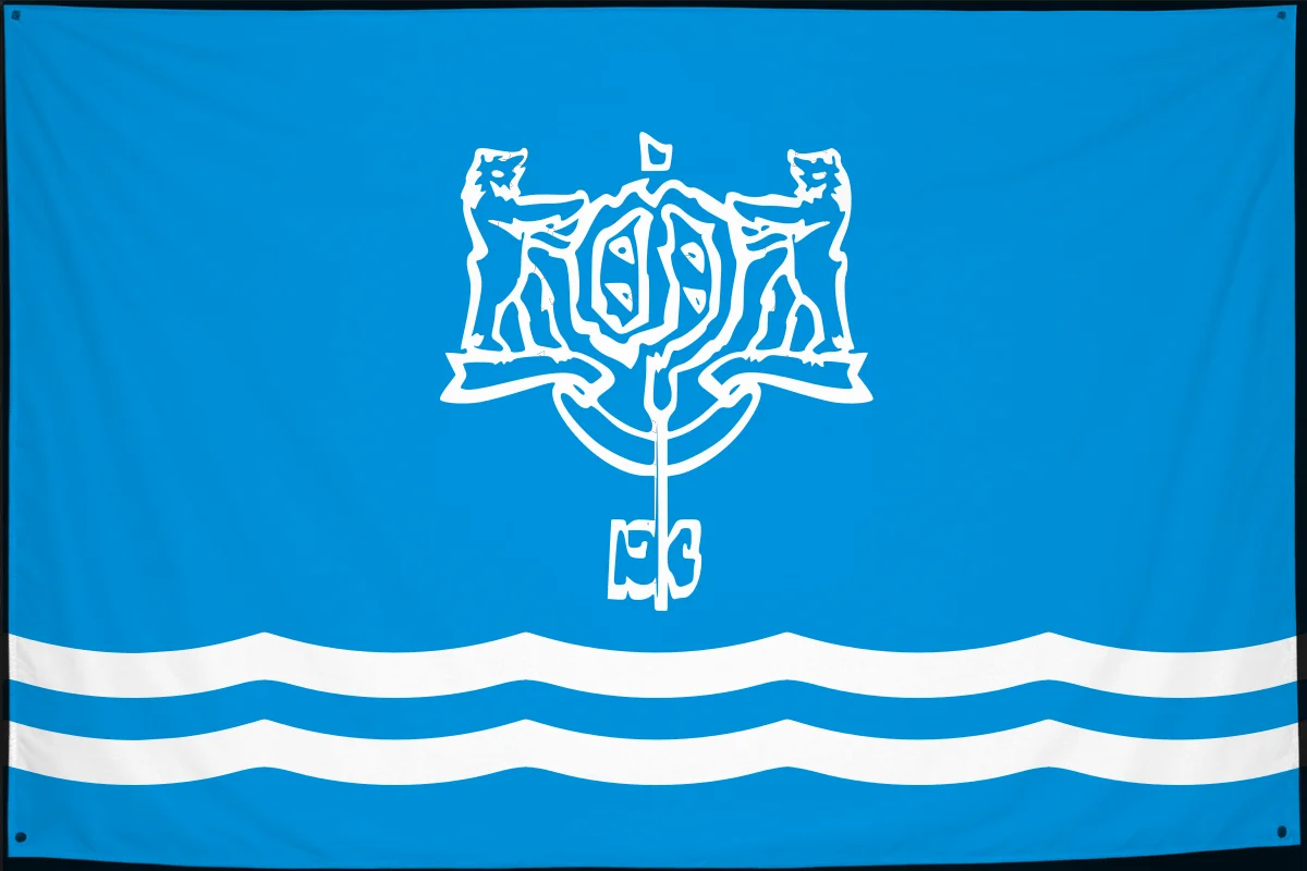 Флаг: Южно-Сахалинск