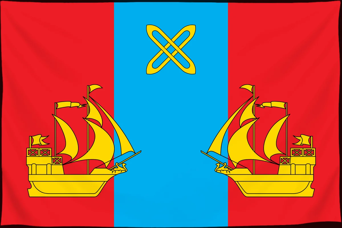 Флаг: Яхрома