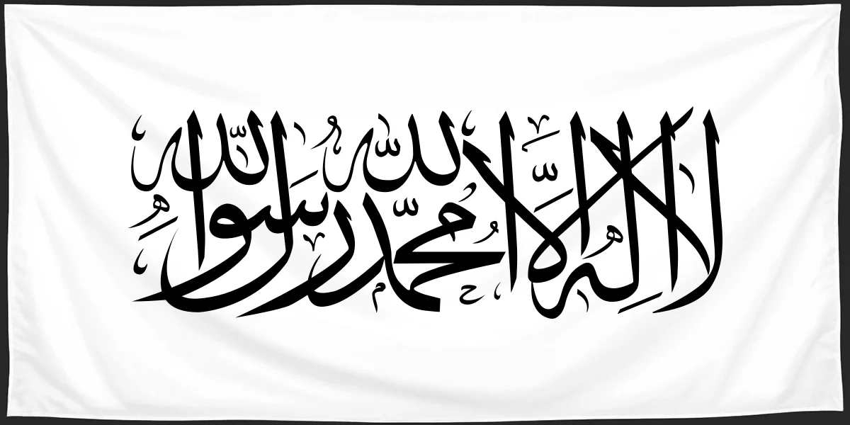 Флаг: Афганистан