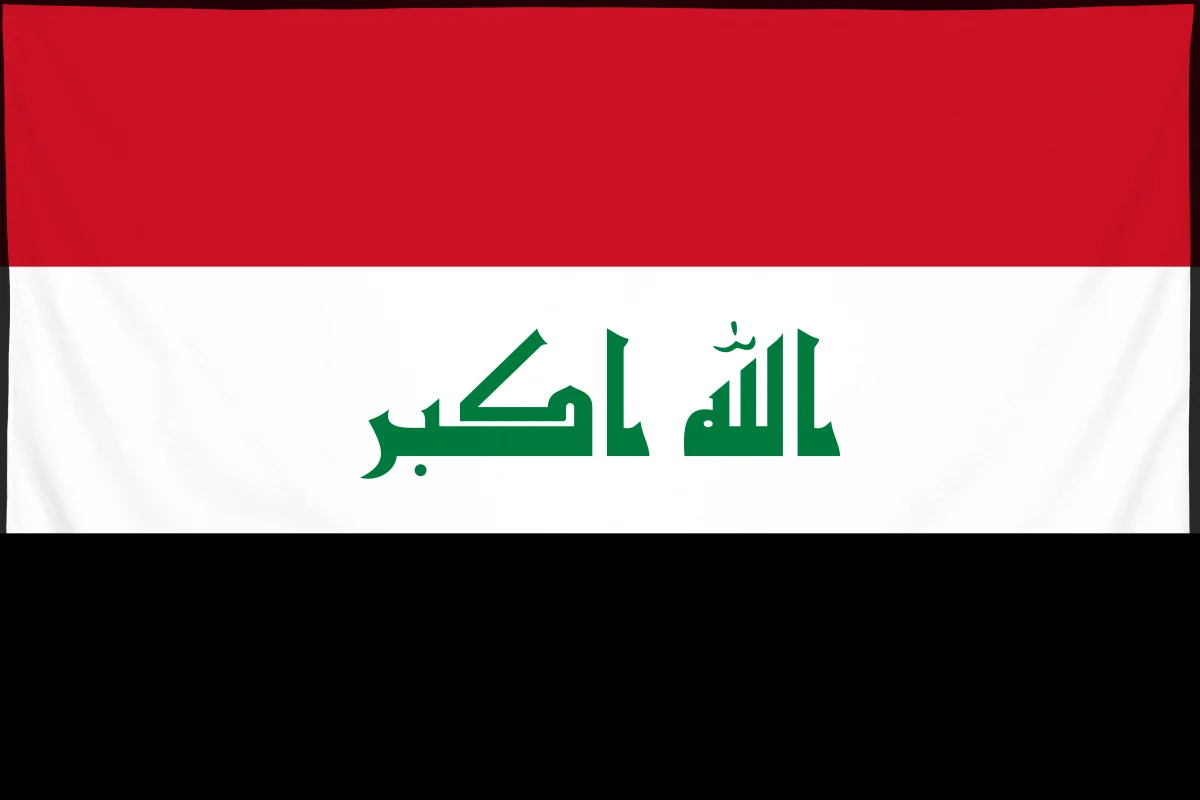 Флаг: Ирак