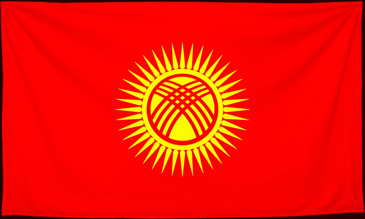 Флаг: Киргизия