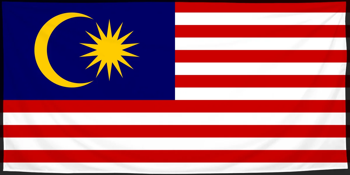 Флаг: Малайзия