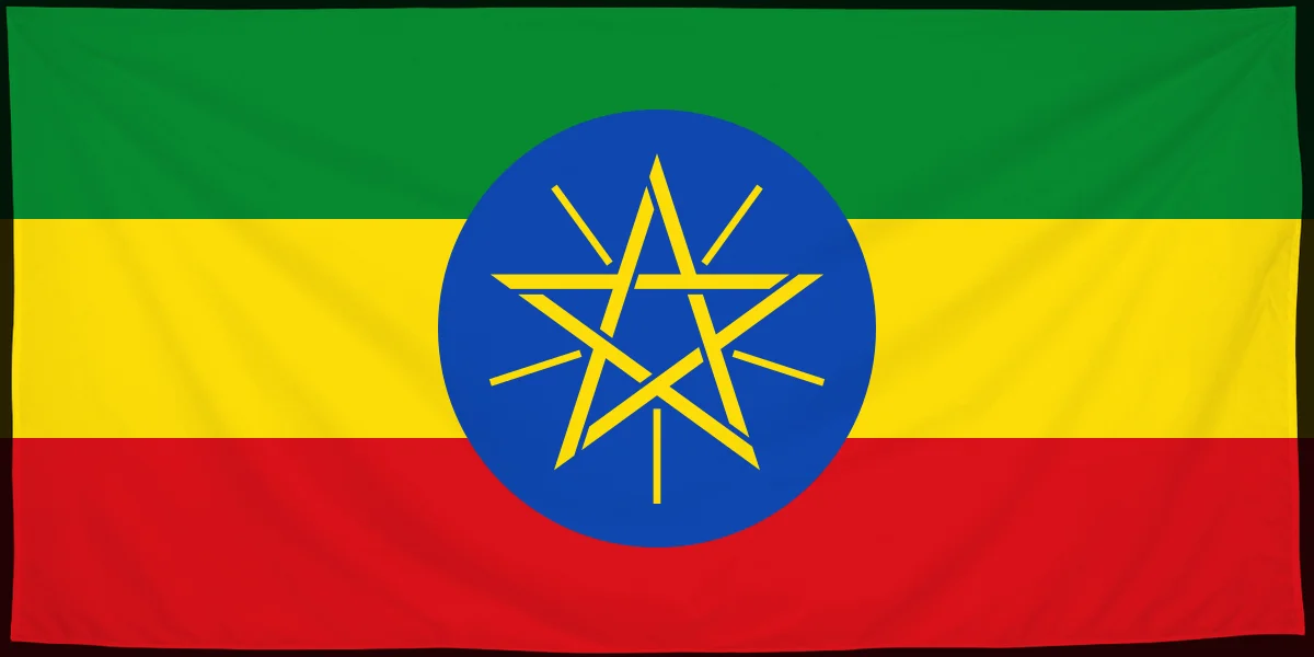 Флаг: Эфиопия