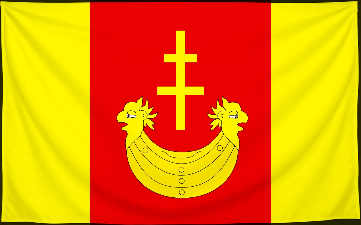 Флаг: Белины