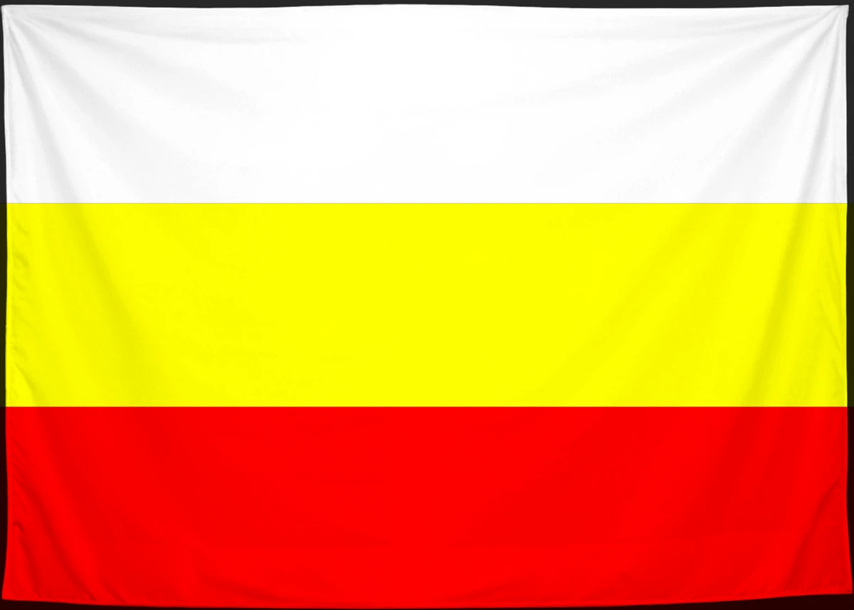 Флаг: Бледзев