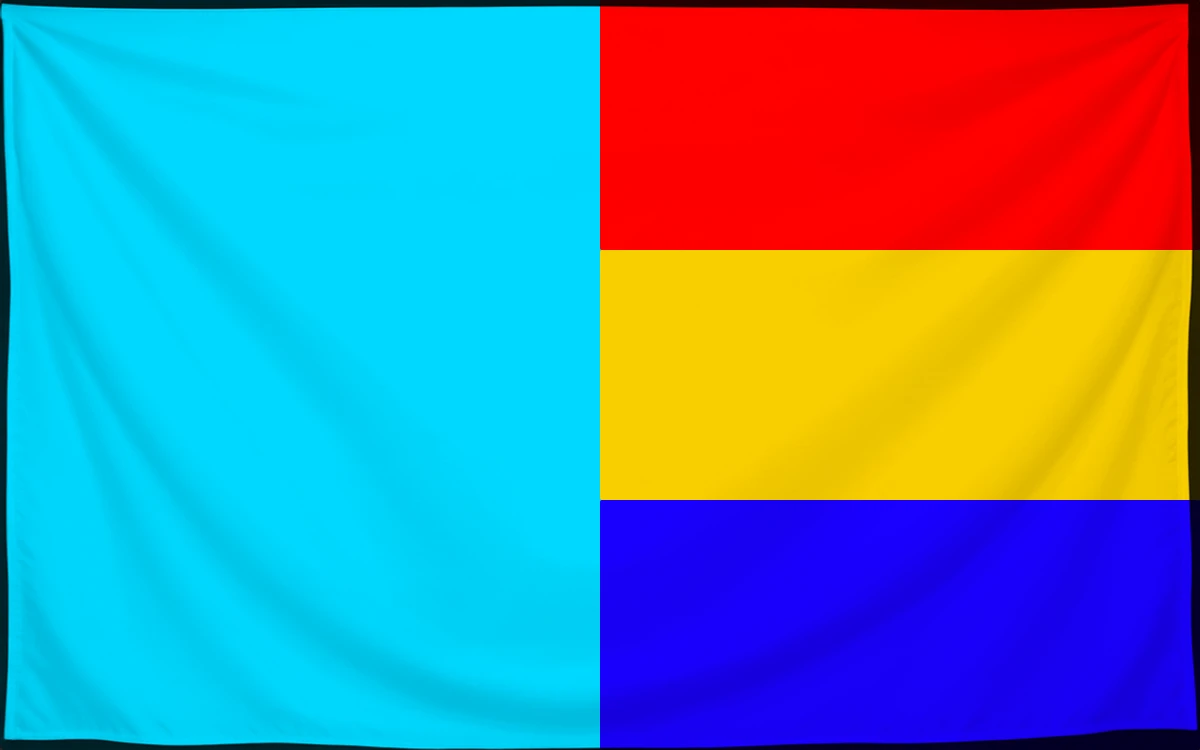 Флаг: Варнице
