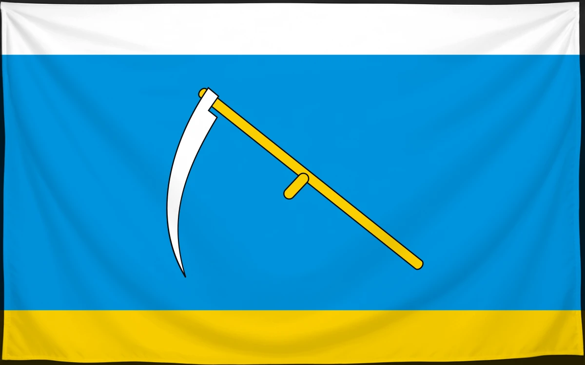 Флаг: Велёвесь