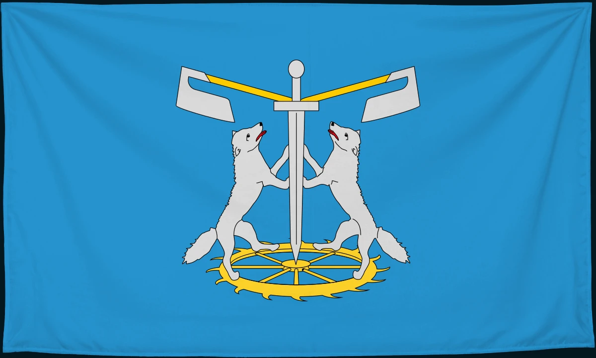 Флаг: Вильчице