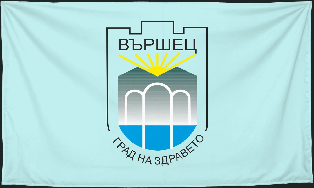 Флаг: Выршец
