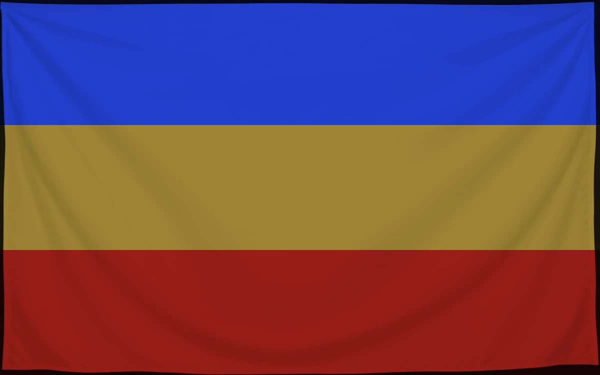 Флаг: Глогув