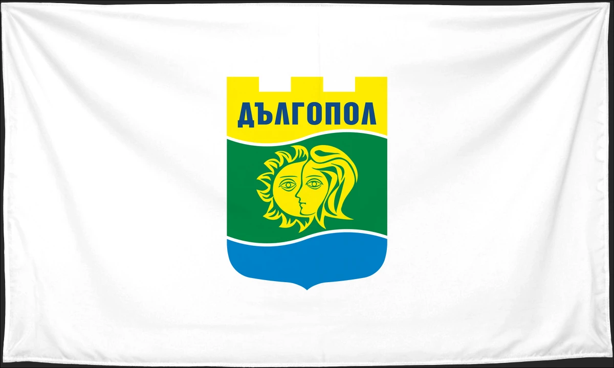Флаг: Дылгопол