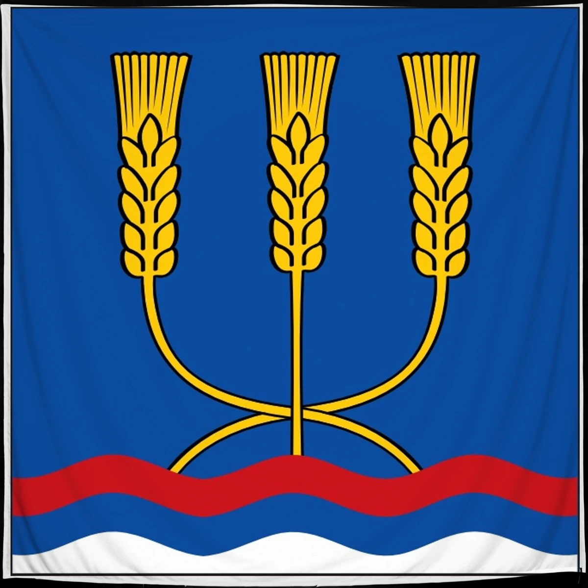 Флаг: Житораджя