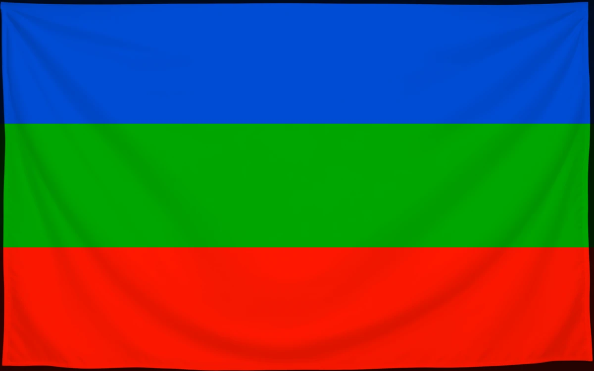 Флаг: Завоя