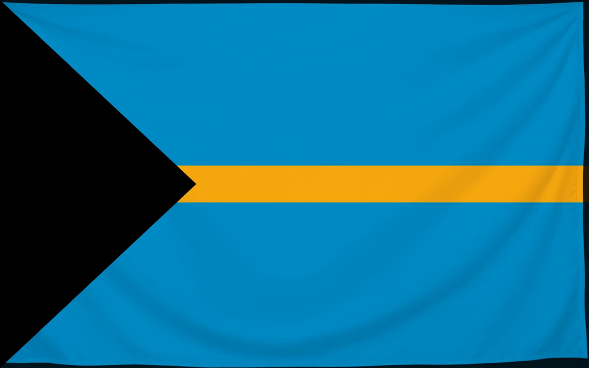 Флаг: Корытница